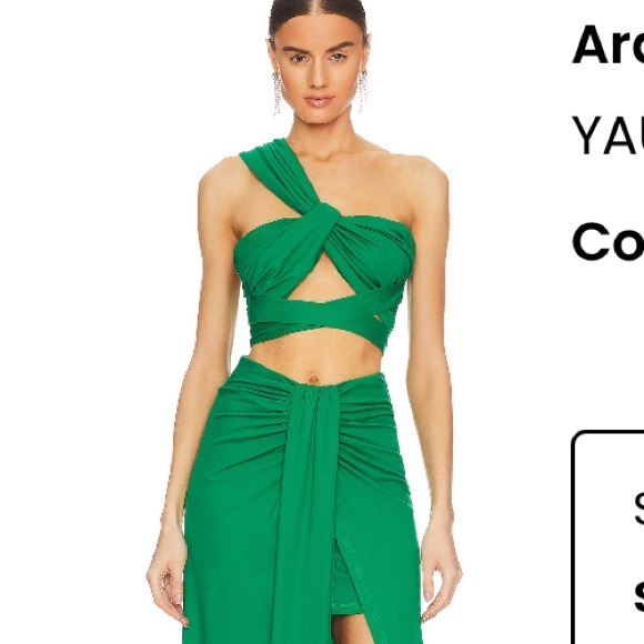Green revolve set size small top and bottom - Picture 1 of 2
